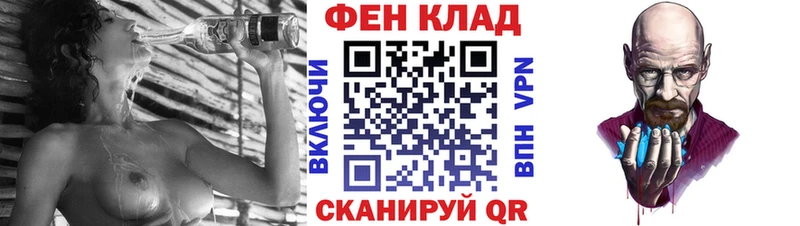 Амфетамин 97%  Лесной 
