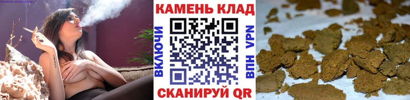 Гашиш убойный Лесной
