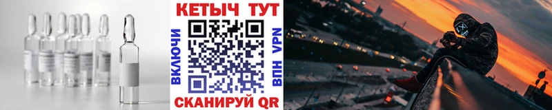 купить наркотики сайты  Лесной  omg ТОР  Кетамин VHQ 