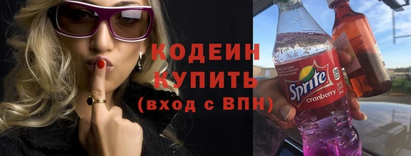 каннабис Медногорск