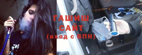 каннабис Медногорск