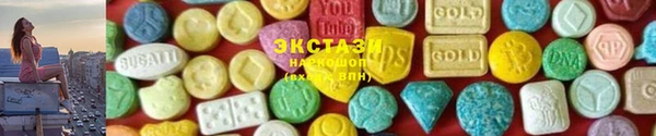 метамфетамин Липки