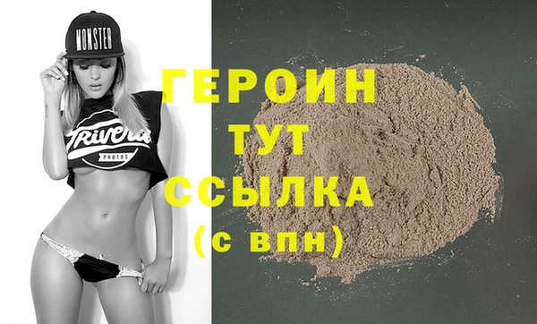 меф Арсеньев
