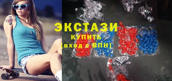 мефедрон Аркадак