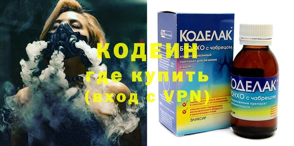 MDMA Лиски