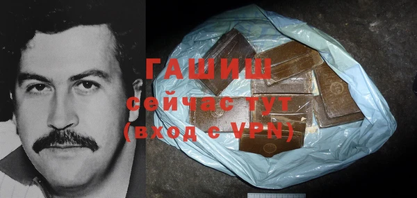 наркотики Медвежьегорск