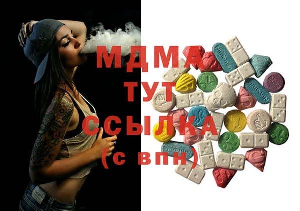 наркотики Медвежьегорск