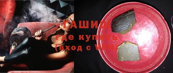 меф Арсеньев