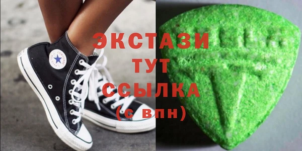 меф Арсеньев
