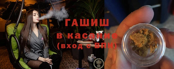 герыч Алзамай