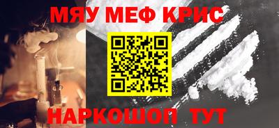 герыч Волжский