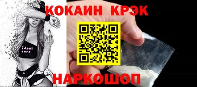 индика Азнакаево