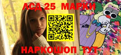 первитин Абакан