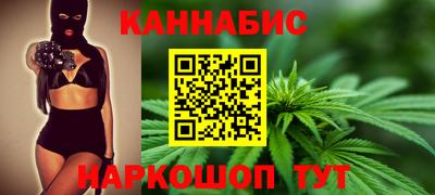 герыч Волжский