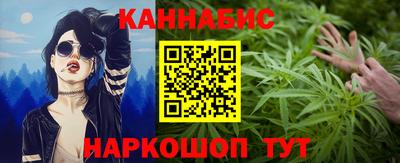 герыч Волжский