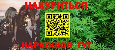 герыч Волжский