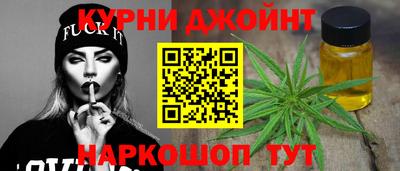 герыч Волжский