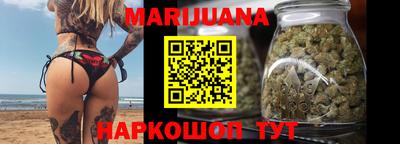 первитин Абакан