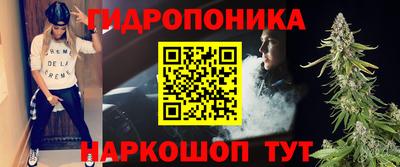 герыч Волжский