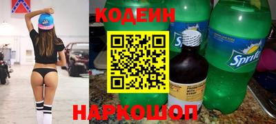 герыч Волжский