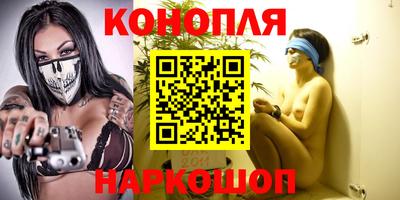 индика Азнакаево