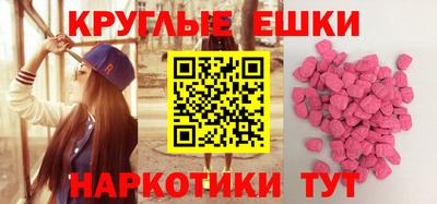 герыч Волжский
