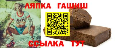 амф Кимры