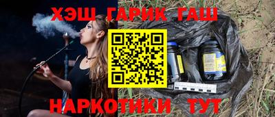 индика Азнакаево