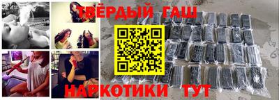 индика Азнакаево