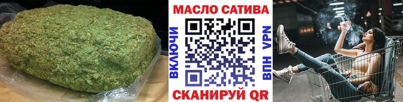 дарк нет официальный сайт  Лесной  ТГК Wax 