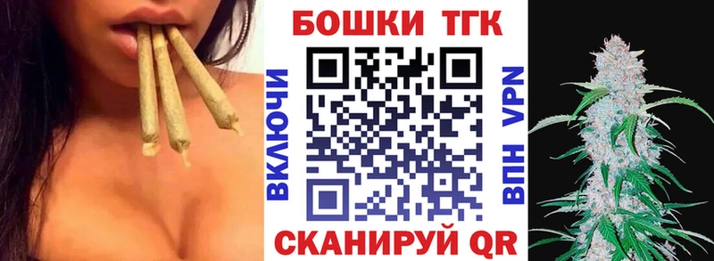 кракен рабочий сайт  Лесной  Бошки Шишки Ganja 