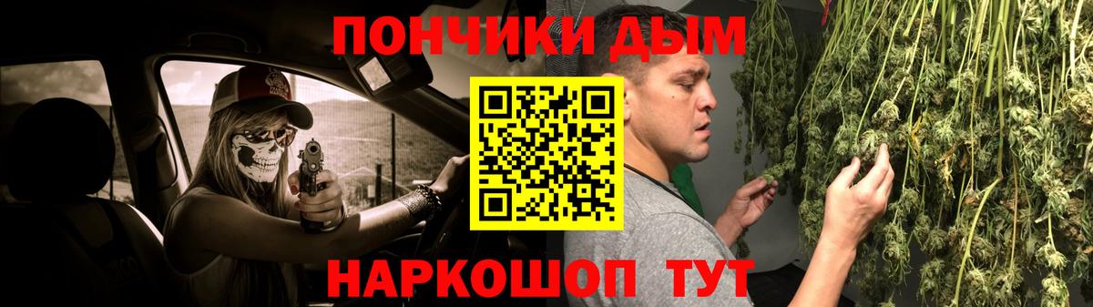 Каннабис VHQ Лесной